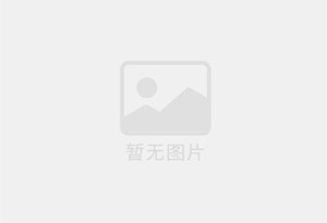 长治迁喜搬家服务中心 专注搬运,搬家,家政服务